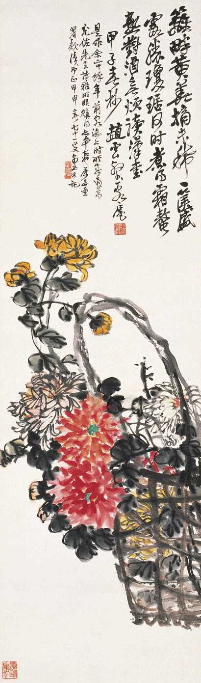 赵云壑 1924年作 菊花 立轴